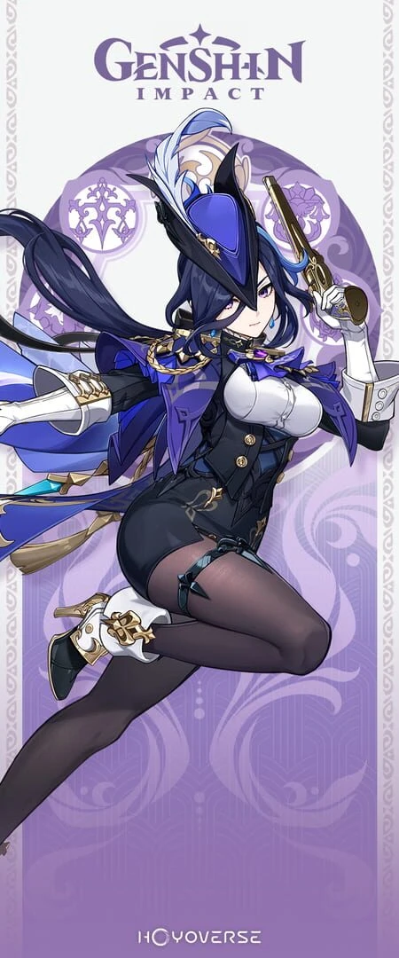 Genshin Impact: An Everlasting Dream Intertwined